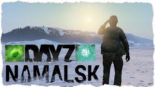 DayZ Атмосфера - PVE - Поиск Артефактов