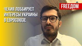 Земан меняет риторику. Как Чехия поддерживает Украину. Интервью Тужанского