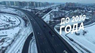 ФЕДЕРАЛЬНЫЕ ДОРОГИ – ЛУЧШИЕ ТРАССЫ СТРАНЫ