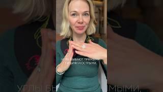 Как подобрать воротничок? #стиль #аксессуары