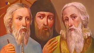 History of Philosophy in Ukraine | Making History