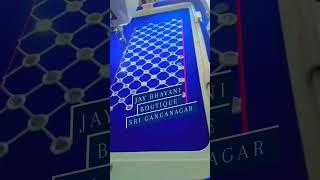 Jay Bhavani Boutique