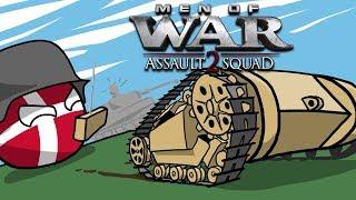 Easily Replaceable - Men of War Assault Squad 2 Memes