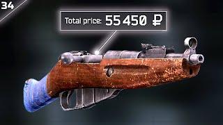 Mini Mosin on Hardcore Account (Episode 34)