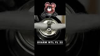 Намотка DVARW MTL FL 22