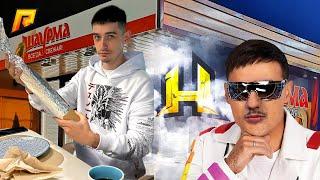 ЧТО ЖДЕТ РАДМИР! КОГДА ВЫЙДЕТ ОБНОВА на РАДМИР КРМП? RADMIR CRMP!