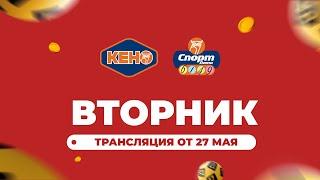 Эфир от 2025-05-27