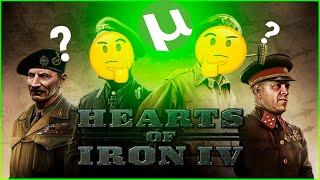 Как поиграть по сети с другом в Hearts of Iron 4