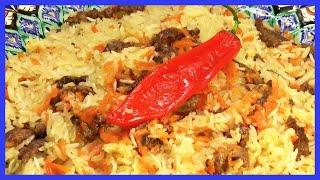 Quick pilaf with beef and basmati rice | Meat, rice and carrots 500 gr.