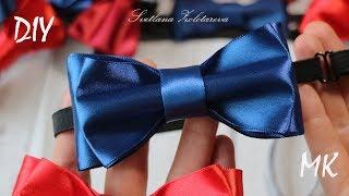 ГАЛСТУК БАБОЧКА для мальчика из лент МК  DIY Bow tie For boy Svetlana Zolotareva