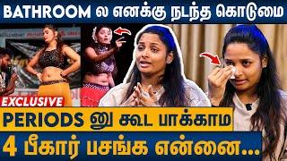 நான் அவுத்து போட்டு ஆடுற ஆட்டக்காரியா ? கலங்கிய ரம்யா : Adal Padal Ramya Joo Exclusive Interview