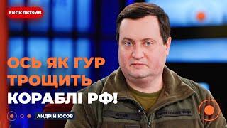 ️Российские суда уничтожены: Юсов о десятках успешных боевых операций и бояться ли ОРЕШНИКА