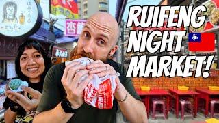 One of Taiwan's BEST night markets!  Trying local food in Kaohsiung (高雄), Taiwan