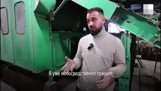 Возрождение Тогучинского ЛЬНО-ПЕНЬКОЗАВОДА . Переработка льна и конопли.