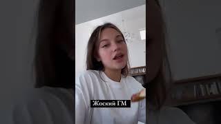 ДИЛАРА СПАЛИЛА МОРГЕНШТЕРНА #shorts