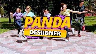 PANDA - DESIIGNER | SHUFFLE | ТАНЦЫ КРИВОЙ РОГ - DS.ORIGAMI