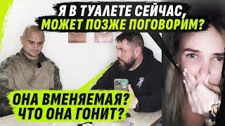 НЕДОГОНЯЮЩАЯ ЖЕНА УКРОТИТЕЛЯ ДРОНОВ, НЕ ПОНИМАЕТ ПОЧЕМУ ОН НЕ ГЕРОЙ @dmytrokarpenko