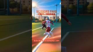 1v1 Skill scissors step 