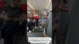 Ольга Орлова Ксения Бородина Елена Бушина