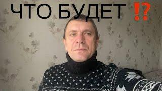 ХАРЬКОВ ЧТО ГОВОРЯТ ЛЮДИ ‼️