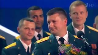 Призвание 2017  Премия лучшим врачам России