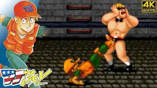 DJ Boy (Arcade / 1989) 4K 60FPS