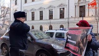 Пикеты у Верховного Суда РФ: «Свободу Олегу Зубкову!» / REFEED 10.02.20