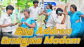 இந்த ADDRESS சொல்லுங்க MADAM | SARMESH COMEDY VIDEO | NAGAI 360* FIRE