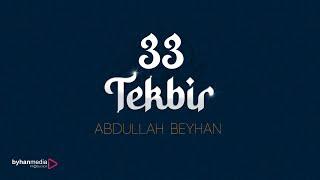 TEŞRİK TEKBİRİ - TAKBİRAT | تكبيرات