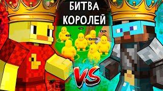 БИТВА КОРОЛЕЙ в Castle Story! (Градус)