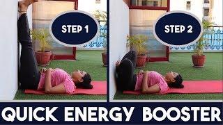 How To Relax Yourself In 30 Seconds || Yoga For Cure Videos