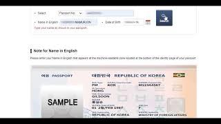 Viza berilganligi javobini tekshirish usuli  visa portali orqali   LIVE KOREA720P HD