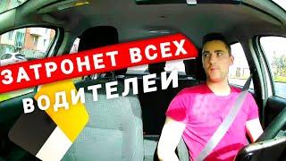 НОВИНКА от яндекса ЭКСПЕРИМЕНТ или НОВАЯ РЕАЛЬНОСТЬ??? О....