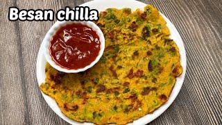 Besan chilla | Besan chilla recipe | बेसन का चिल्ला | chilla recipe #shorts #ytshorts #breakfast