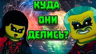 Вернутся ли Кракс и Акроникс?-Да /размышления по будущему сюжету\