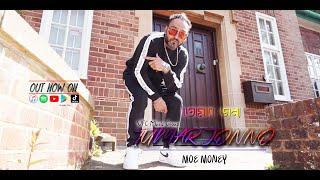 Moe Money - Tumar Jonno (তোমার জন্য) | New Bengali song 2020 released | VIP FILM CLUB