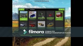 КАК УСТОНАВЛИВАТЬ МОДЫ ДЛЯ FS 17