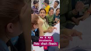 Mppsc mains paper-6
