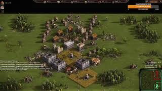 Стрим казаки 3 рейтинг @77 Stream Cossacks 3