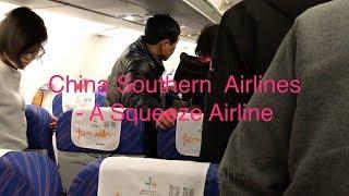 China Southern Airlines A320 Economy Class ICN - SHE