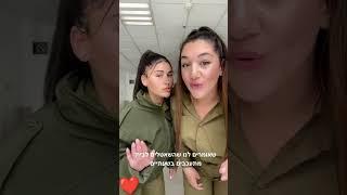No bra Challenge #shorts #short #reels #tiktok #cute #nobra  #nobrachallenge #tiktokchallenge