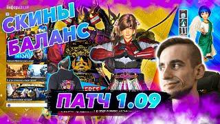 ТЕККЕН 8 С БУШАОГРИНД РАНКЕДАTEKKEN 8 | ByShao