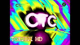 STS Idents (14.09-25.12.2012) effects (Sponsored by nein csupo effects, part 1)