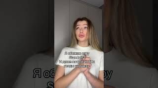 АХАХАХАХА