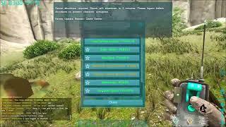 Mazhron: Lets play Ark Omega 3.0 - 3