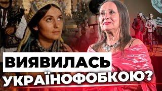 Відома українська акторка потрапила у мовний скандал | Реакція мережі