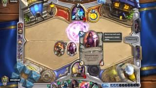 Hearthstone - Император тауриссан