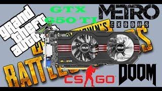 Видеокарта GTX 650ti 1Gb Тест в популярных играх в 2019(metro, pubg,gta5)