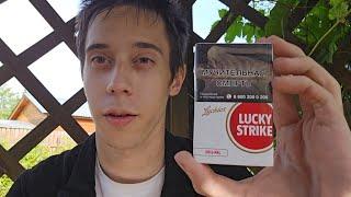 Обзор Lucky Strike Original 2023 года