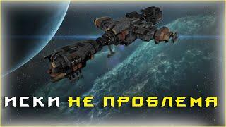 EVE Online: КАК БЕЗ ПРОБЛЕМ ЗАРАБОТАТЬ МНОГО ISK НОВИЧКУ?